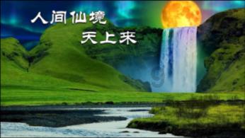 相扑选手大跳跃