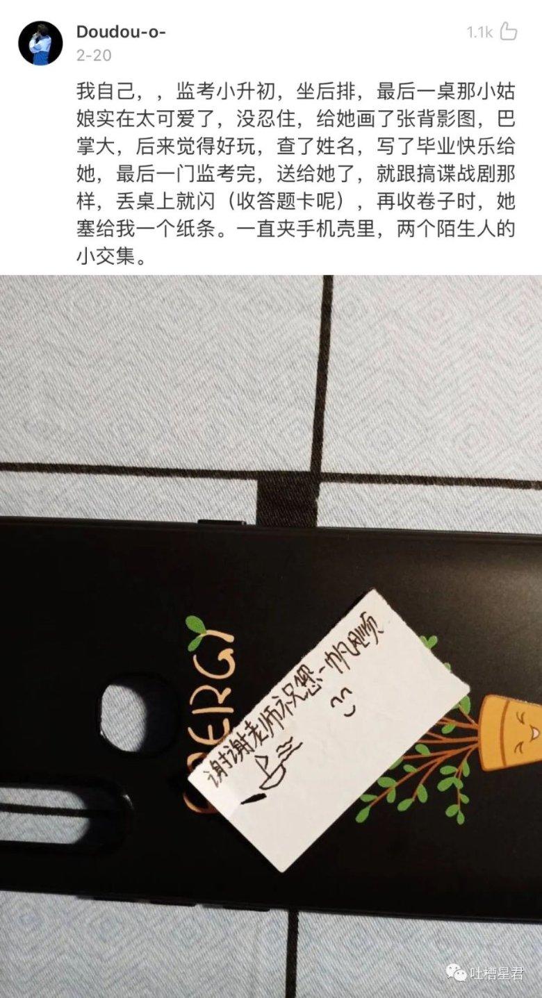 上古世纪