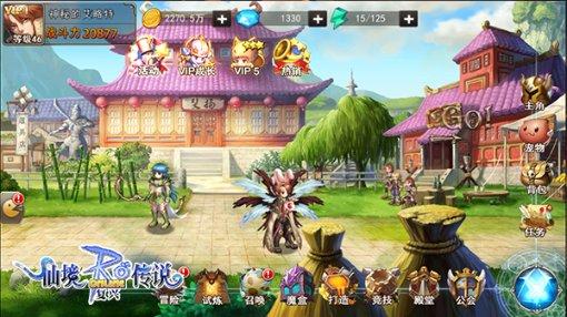 密室逃脱5之惊魂博物馆