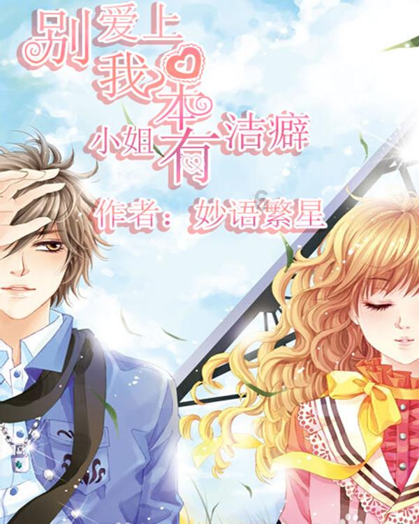 小猫钓鱼正版下载中文版