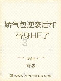 远不止“鸥”遇,这是人与城的双向奔赴