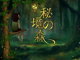 舌头上有小红点是怎么回事？