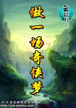 小米怎么做好吃法大全