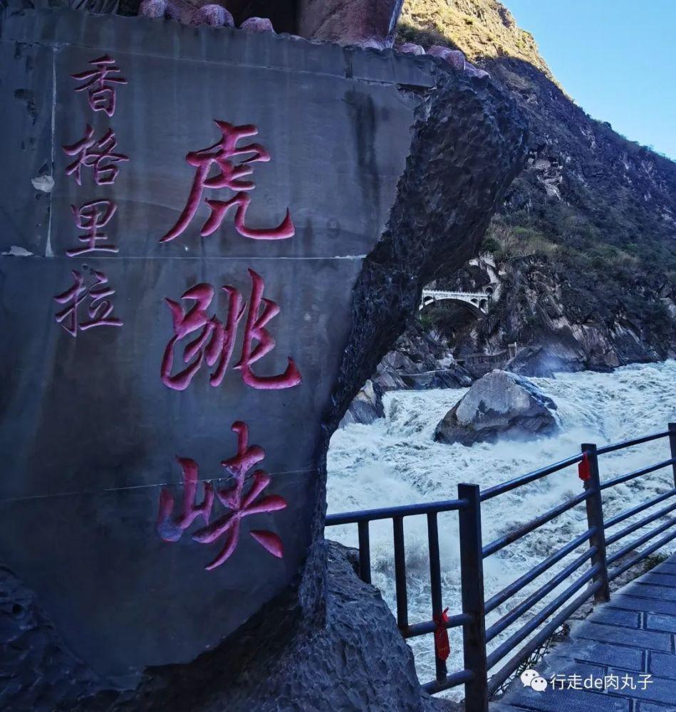 逃离火车站口