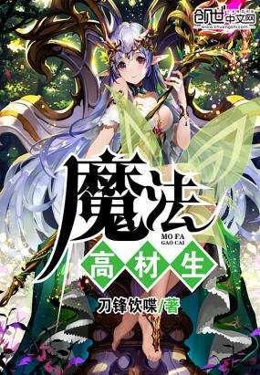 大家找工作时都遇到过哪些挫折？