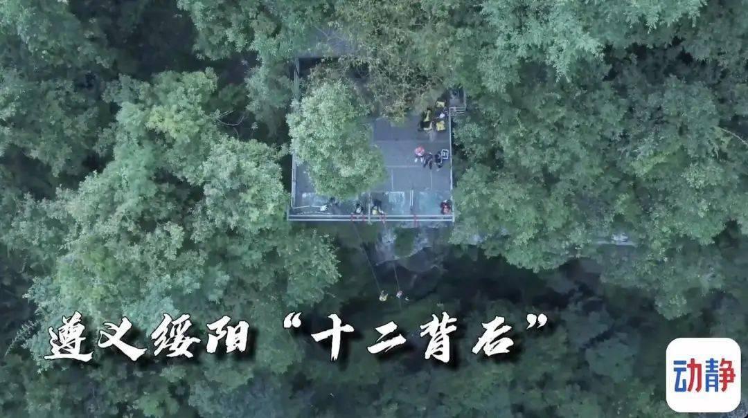公务机包机:享受奢华舒适之旅的必备攻略