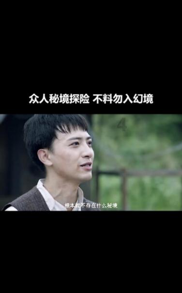 杭师大师生西站挥毫送祝“福”