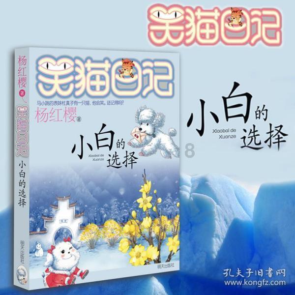 化痰积、健脾胃、还瘦身!七个穴位统统搞定!