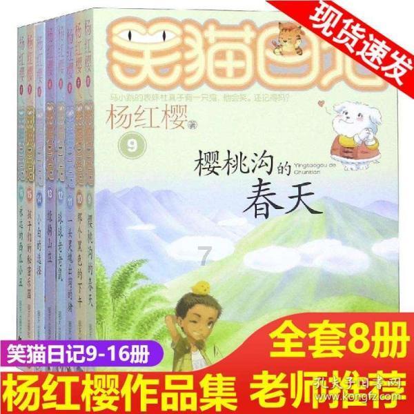 小猫钓鱼正版下载中文版