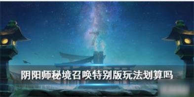 自然卷女孩逃生