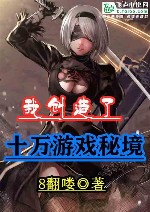 CBA的钱有多好赚？场均5分却拿了顶薪合同，混日子四年终于被裁掉