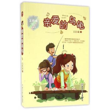 沪江开心词场