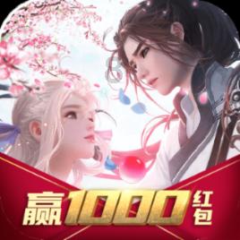 组图:天津市政协十五届二次会议开幕