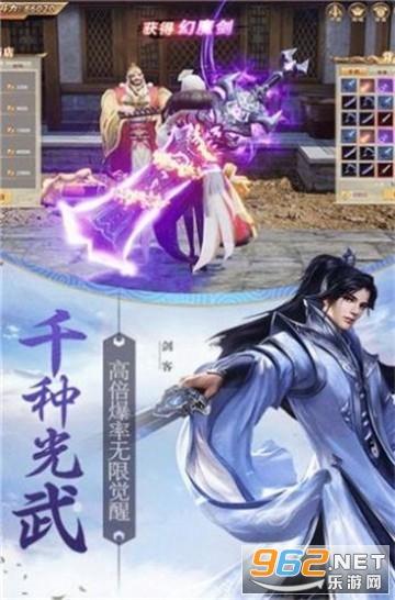 史上最贱小游戏之TV秀