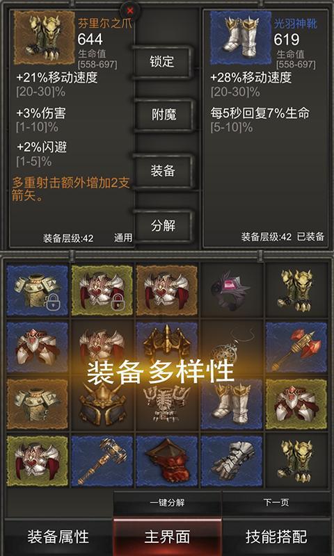 让客户回消息的话术有哪些?- 专业的问答平台