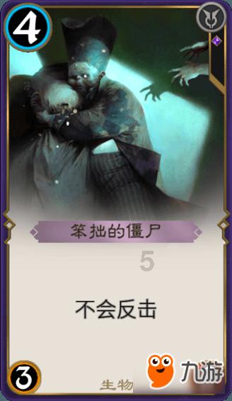 雨后初晴