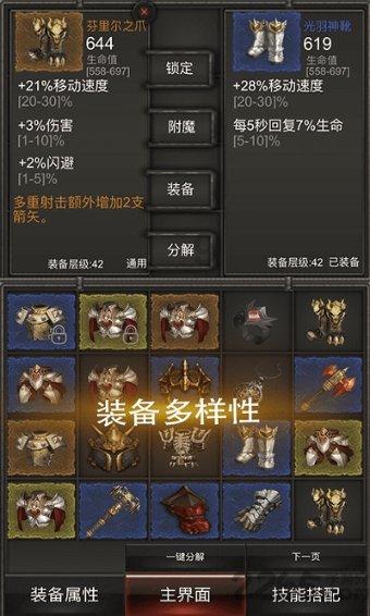 植物大战僵尸10