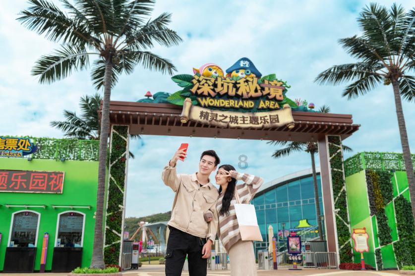 《大闹西游》的拼音是什么？游戏画面
