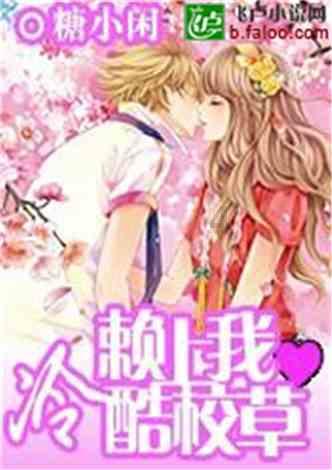勇闯恶魔领域选关版