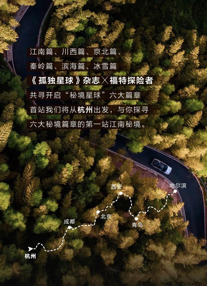 重生之星途璀璨