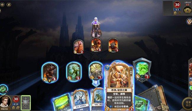 古龙群侠传