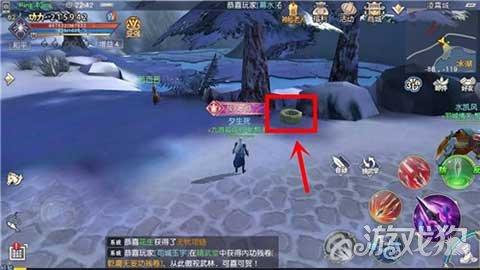 相互吞噬选关版