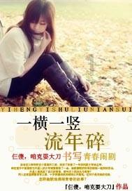 拯救被困王国