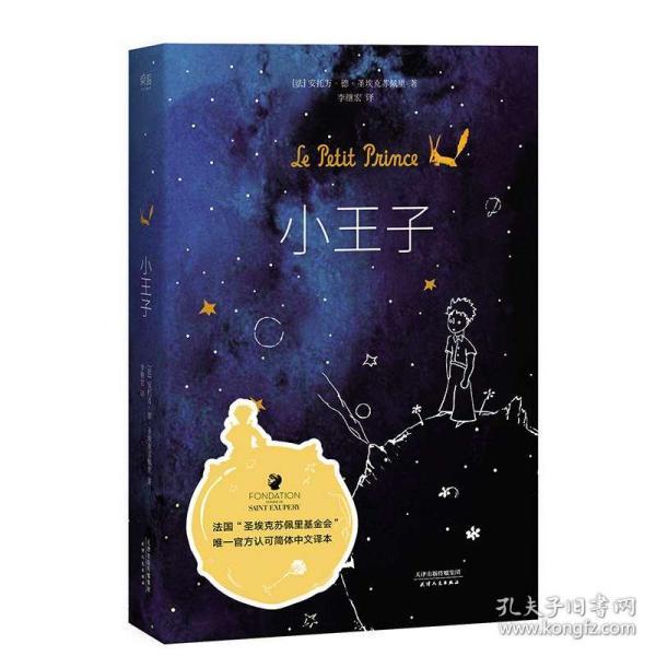 女生为什么会有特别想要被抱抱的感觉？游戏画面