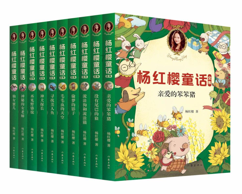 眼力大作战选关版