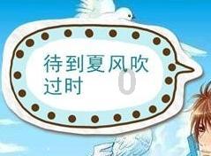 永乐盛世的支柱之一,人为制造的通货膨胀