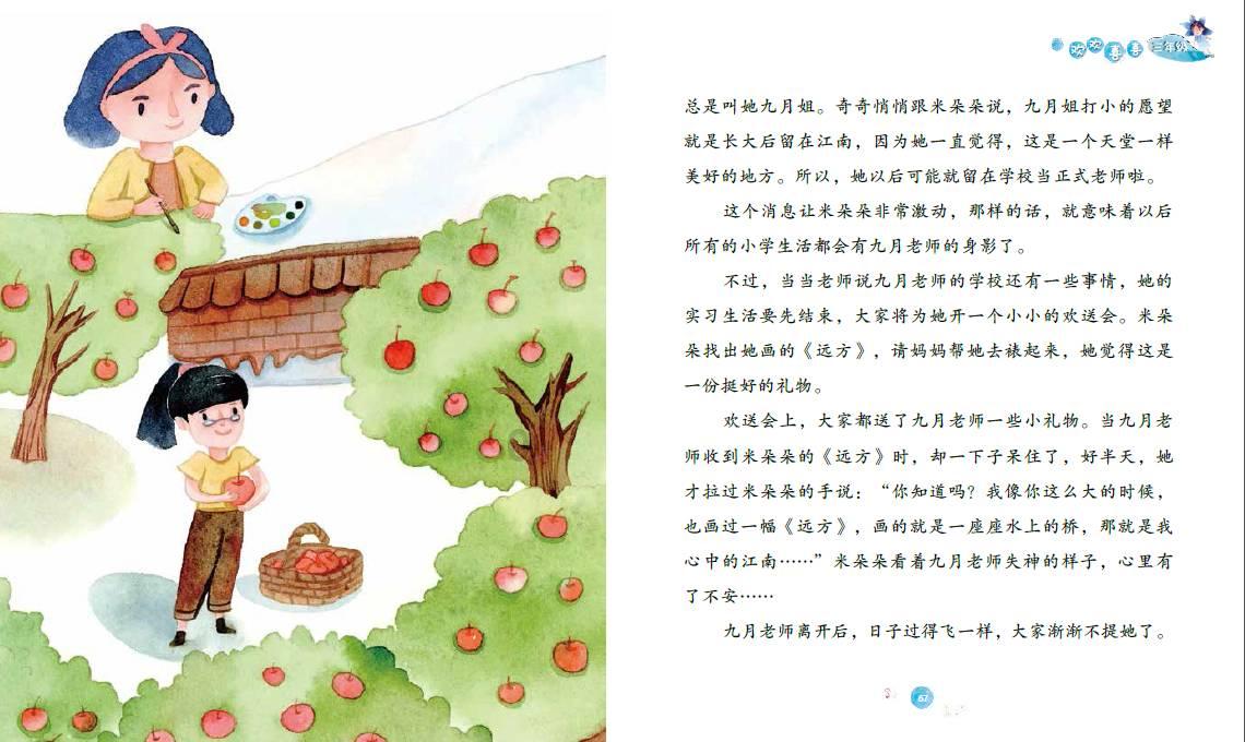2000年香港收藏家欲将国宝捐献给国家,为何国家不接受还要告他?
