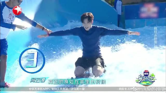 我被老师批评了，该怎么办啊?游戏画面