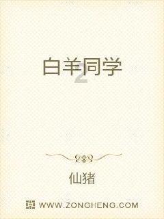 御天降魔传