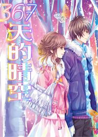 虫虫助手下载