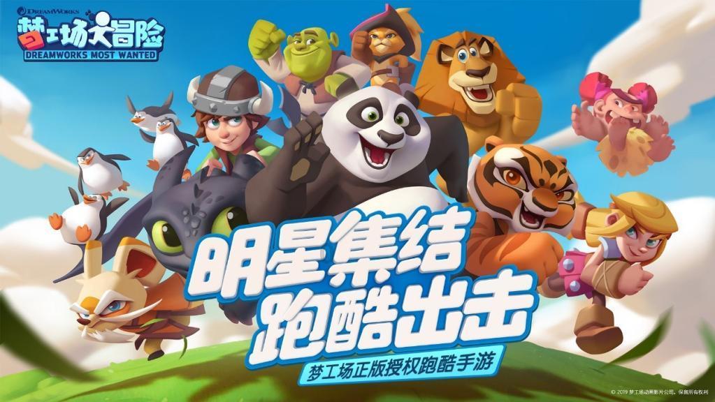 救援可爱小猪仔