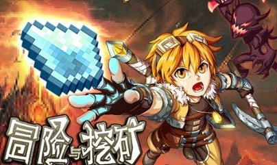联想电脑开机卡在lenovo不动解决游戏画面