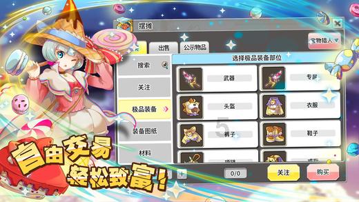 三位00后入选国家队!乔帅钦点,篮协点名重点培养,未来可期