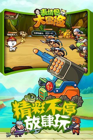 《大江大河3》演员演技排名：王凯无愧第一