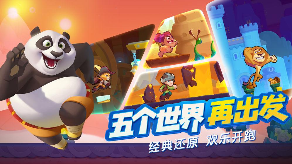 （新春走基层）厦金“小三通”航线开启“春运”模式