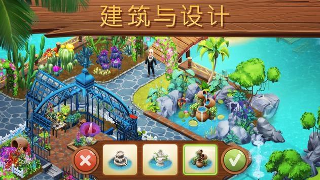 滑动蓝色方块