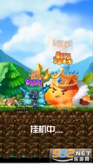 公主的时尚风
