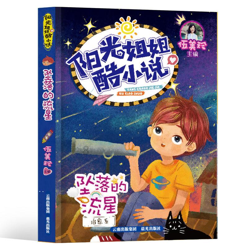 哈尔滨电气大涨超14% 预计去年净利润同比大增至5.5亿元