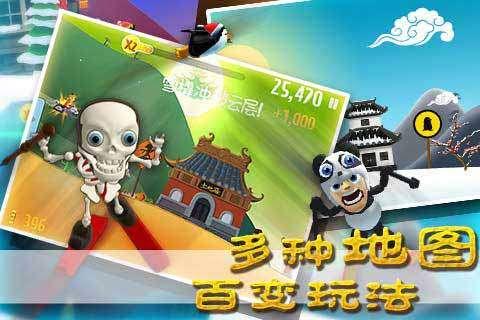 聊聊磁州窑瓷器真品特点和鉴定方法