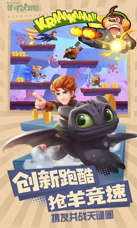 滑动蓝色方块