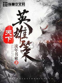 为什么人越老，觉越少？