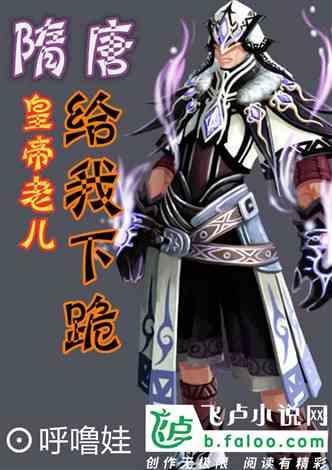 迷你拉力赛车