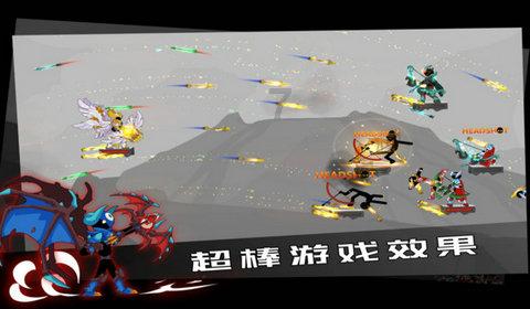 救援聪明男孩