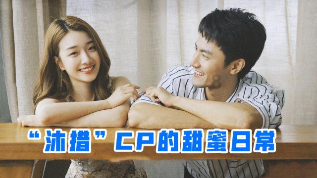 千年树屋逃脱2