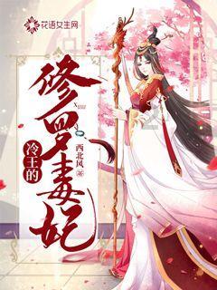 逃离沙漠小镇
