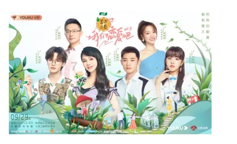 自己烤面包如何松软游戏画面